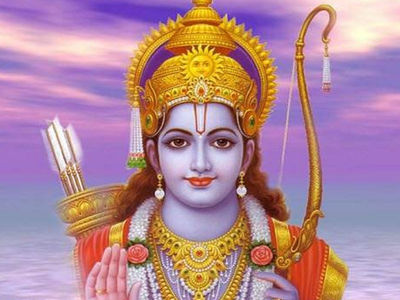 Shri Rama ರಾಮಾಯಣ ramayana