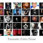 kannada film actors house address