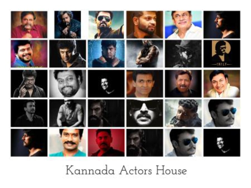 kannada film actors house address