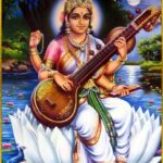 saraswati-god-vasanth-panchami