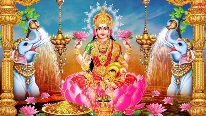 Maha Lakshmi Devi