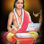 santa jnaneshwar