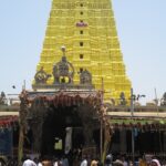 ಚತುರ್ಯುಗಮೂರ್ತಿ ರಾಮೇಶ್ವರಸ್ವಾಮಿ ಹಾಗೂ ಇತರ ದೇವಸ್ಥಾನಗಳು - ಅರಕಲಗೂಡು ತಾಲೂಕಿನ ರಾಮನಾಥಪುರ Ramanathaswamy_temple7